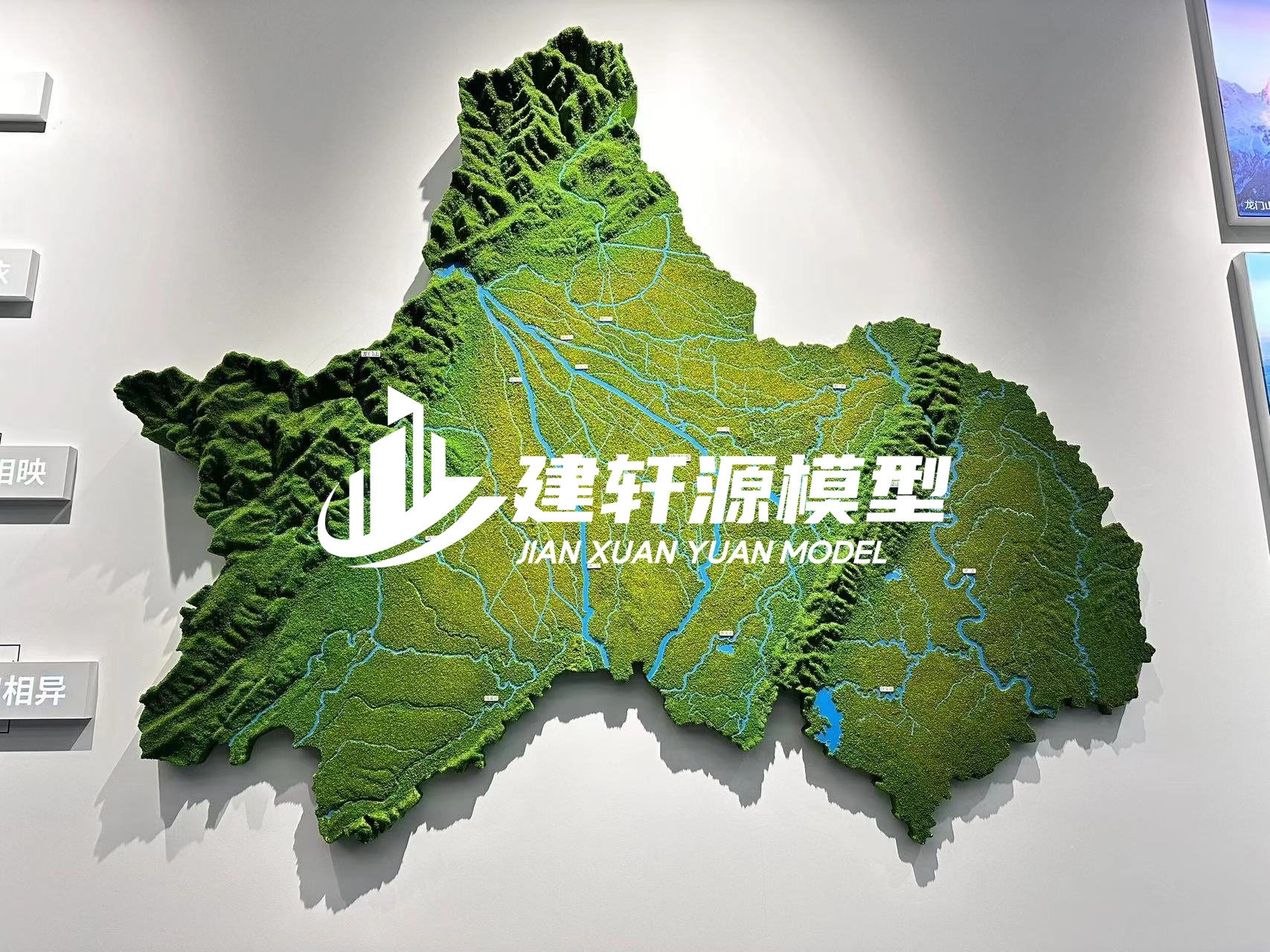 上高地形沙盘壁挂厂家